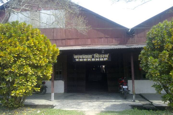 laboratory